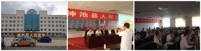 兴发娱乐·xf187(中国集团)官方网站