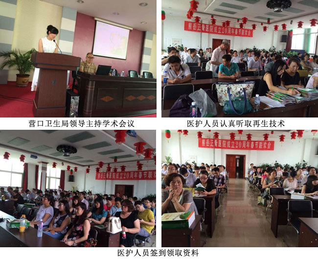 兴发娱乐·xf187(中国集团)官方网站