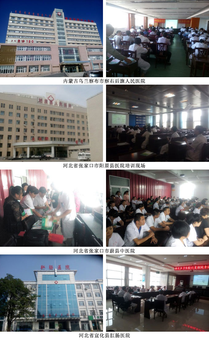 兴发娱乐·xf187(中国集团)官方网站