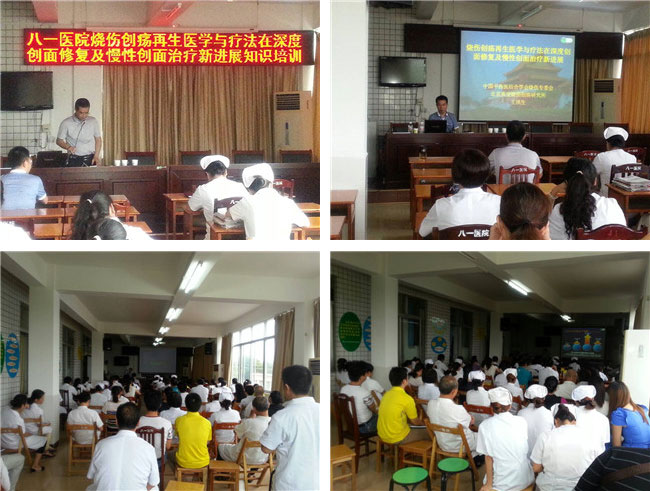 兴发娱乐·xf187(中国集团)官方网站