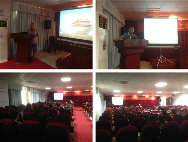 兴发娱乐·xf187(中国集团)官方网站