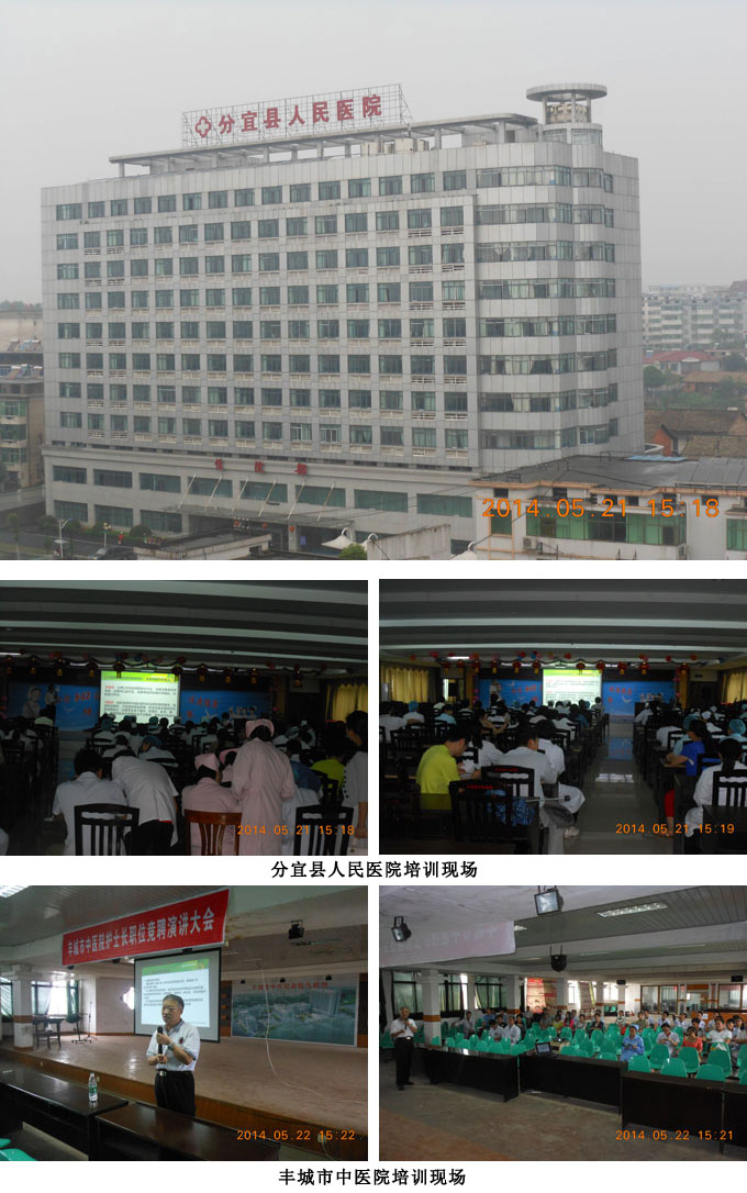 兴发娱乐·xf187(中国集团)官方网站