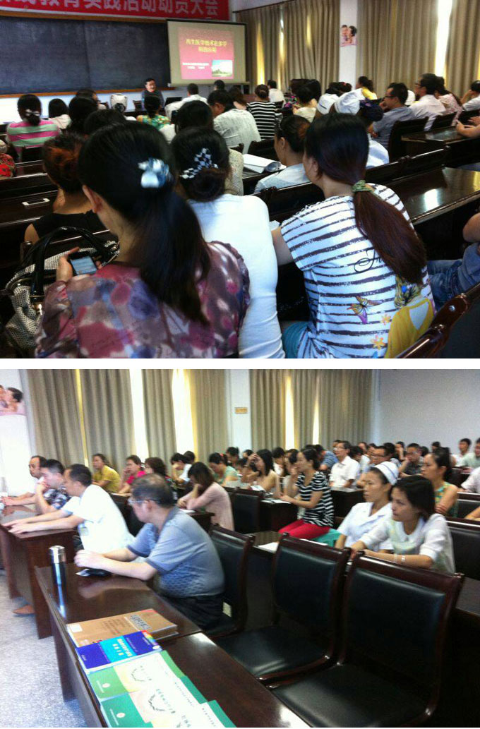 兴发娱乐·xf187(中国集团)官方网站