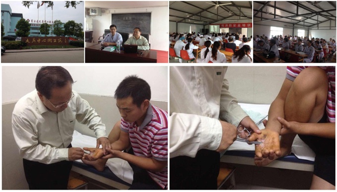 兴发娱乐·xf187(中国集团)官方网站