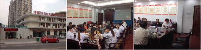 兴发娱乐·xf187(中国集团)官方网站