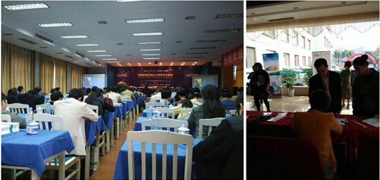 兴发娱乐·xf187(中国集团)官方网站