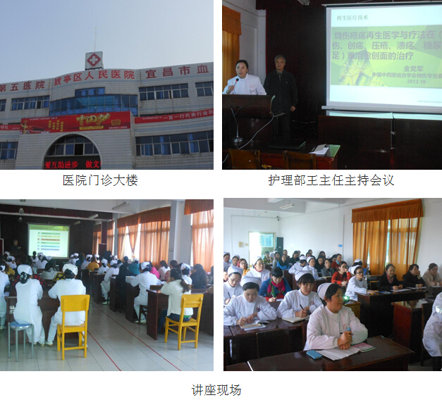 兴发娱乐·xf187(中国集团)官方网站