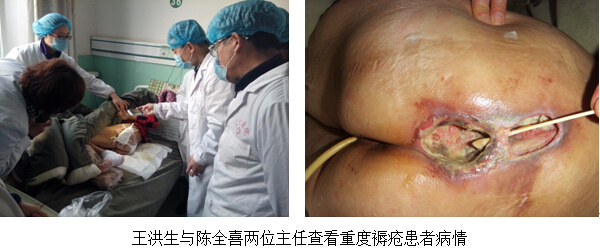 兴发娱乐·xf187(中国集团)官方网站