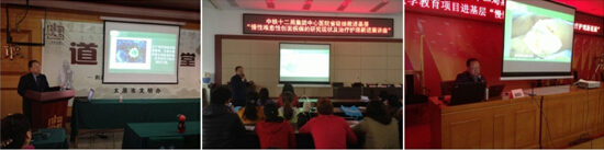 兴发娱乐·xf187(中国集团)官方网站