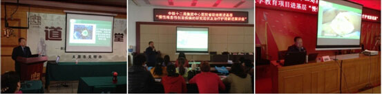 兴发娱乐·xf187(中国集团)官方网站