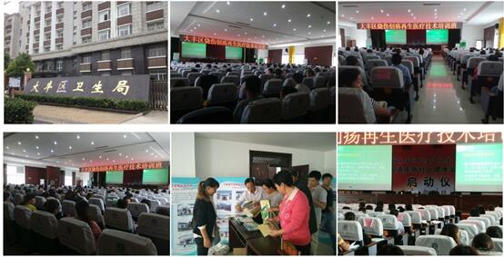 兴发娱乐·xf187(中国集团)官方网站