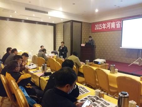 兴发娱乐·xf187(中国集团)官方网站