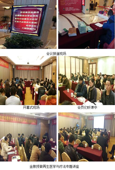 兴发娱乐·xf187(中国集团)官方网站