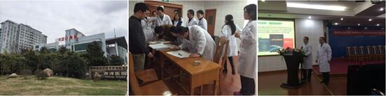 兴发娱乐·xf187(中国集团)官方网站