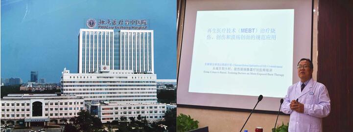 兴发娱乐·xf187(中国集团)官方网站