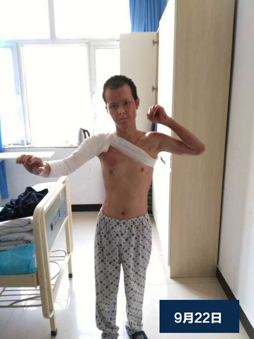 兴发娱乐·xf187(中国集团)官方网站