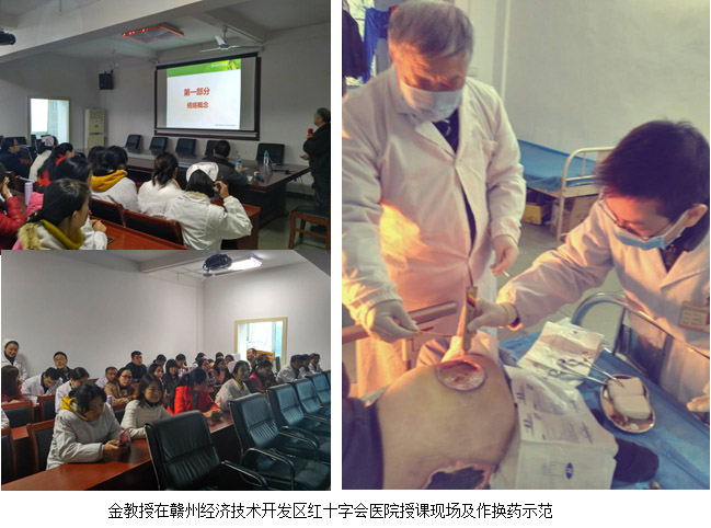 兴发娱乐·xf187(中国集团)官方网站