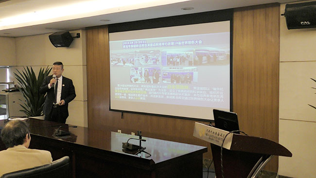 兴发娱乐·xf187(中国集团)官方网站