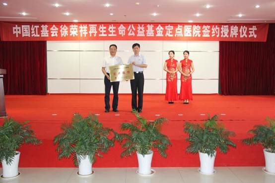 兴发娱乐·xf187(中国集团)官方网站