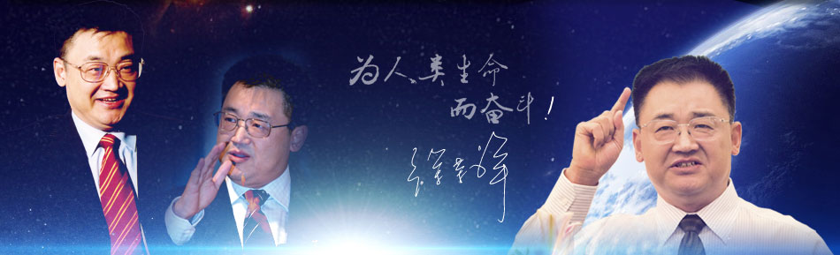 兴发娱乐·xf187(中国集团)官方网站