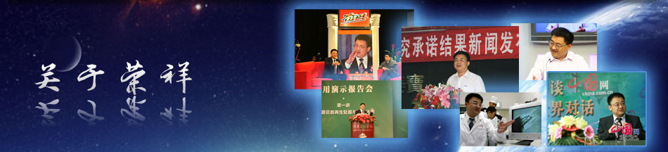 兴发娱乐·xf187(中国集团)官方网站