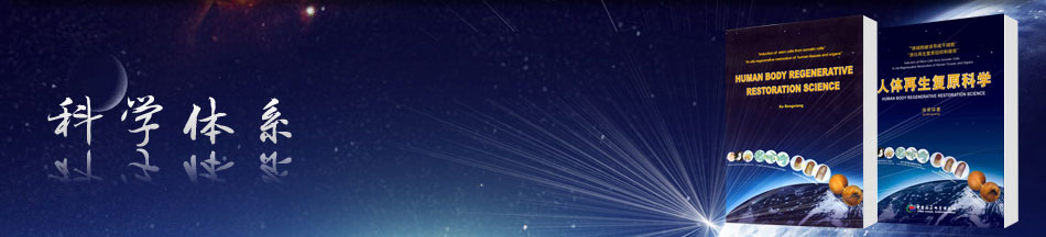 兴发娱乐·xf187(中国集团)官方网站