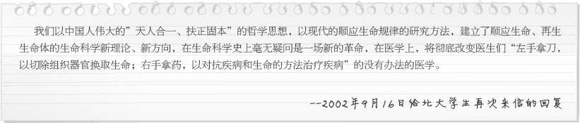 兴发娱乐·xf187(中国集团)官方网站