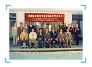 兴发娱乐·xf187(中国集团)官方网站